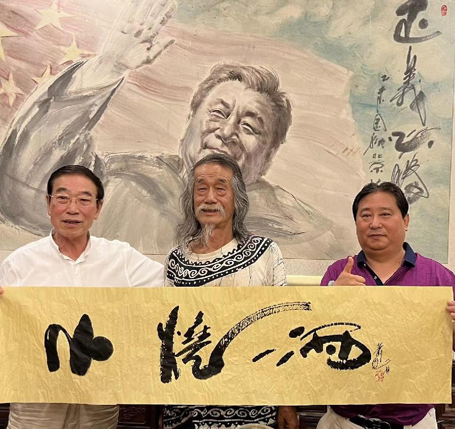 【雅诗总会】经典★艺术家萧宽挥毫“东方瑞基三江汇云”(图13)