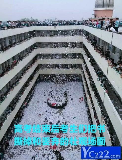 长春头条~“悬梁刺股”根本就是悖论(图5)