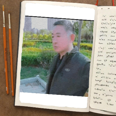 【中国长江文学社】《七律.春诗》作者 牟福香//主播 开心果//编辑 岁月静好 第8155期（图6）