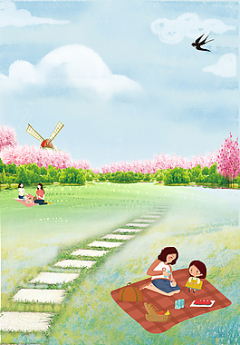 《雷木森诗词选萃》作者:雷木森(图8)