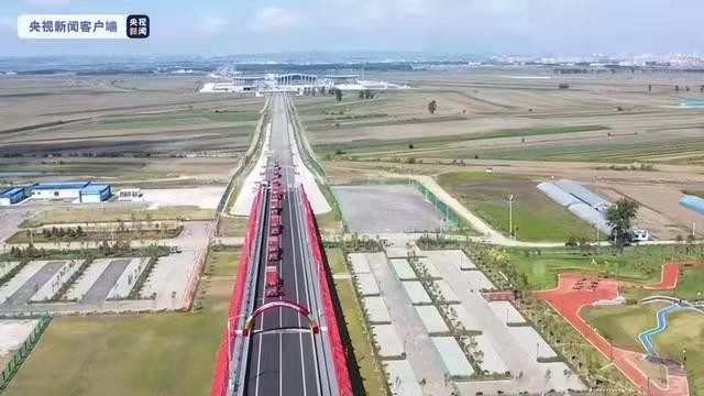 *西江月-贺中俄开通跨境龙江大桥* 文/冯志清〔山西〕【冰心文化传媒】(图9)