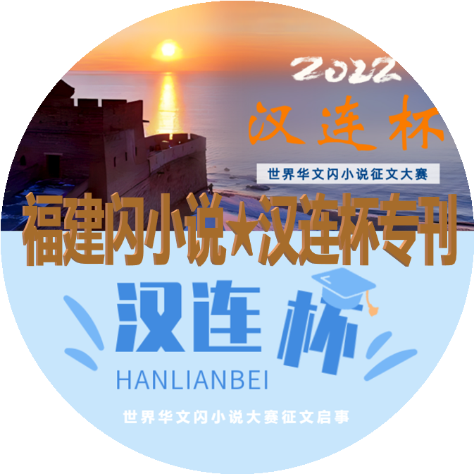绂忓缓闂皬璇粹槄姹夎繛鏉笓鍒?.png