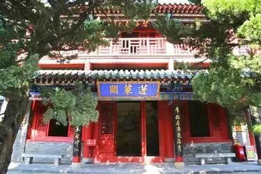 〔格律小辑〕周海峰(哈尔滨)【冰心文化传媒】(图7)