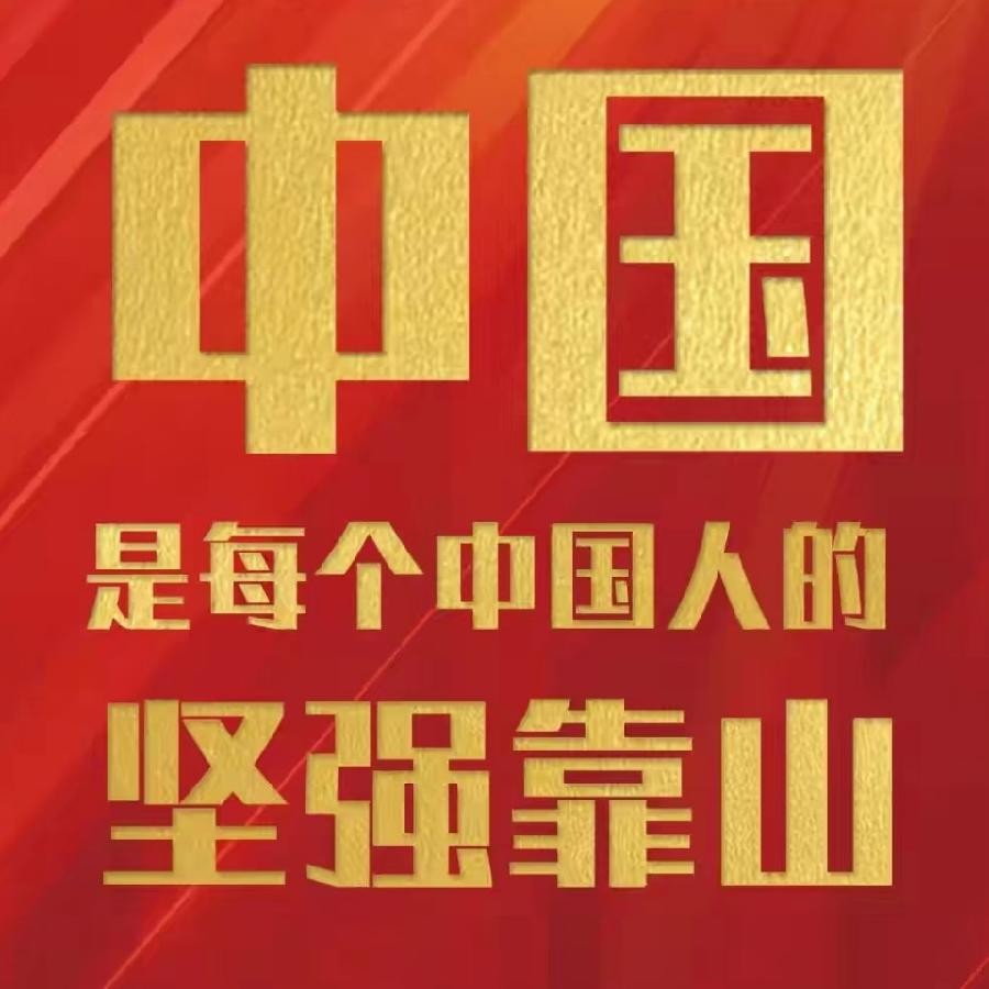 【白鹿原文学院】‖ 《平安与尊严》作者：陈言齐| 主播：宏红【第1期】审核：宏红（图4）