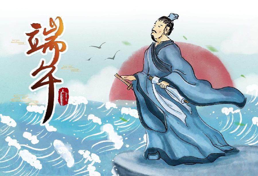*棕叶飘香*（五首）文/瑞雪丰韵（浙江）【冰心文化传媒】（图7）