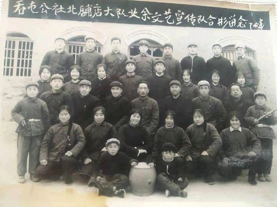 《故道文化•副刊》第一三八期:张光山散文(图3)