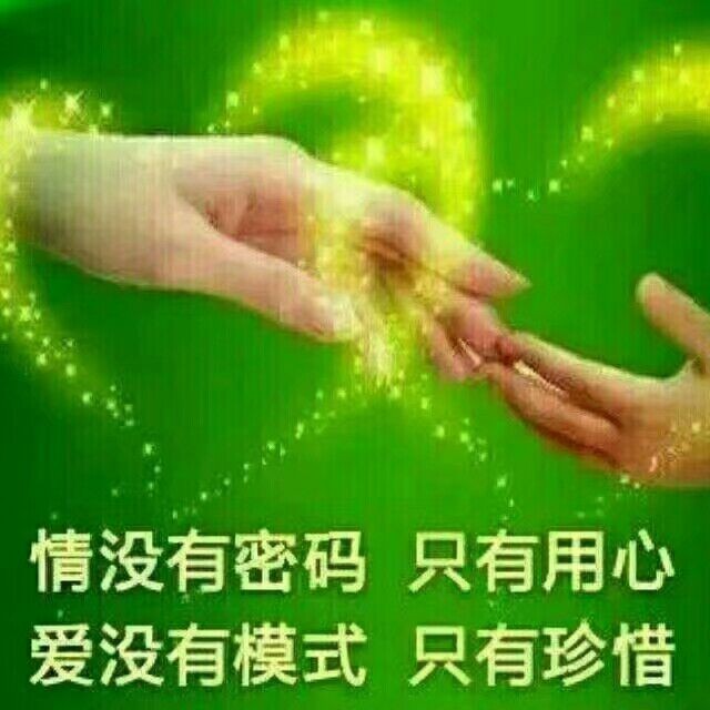 *那一刻*(外二首)文 杨敏(山西)【冰心文化传媒】(图3)