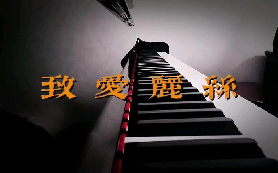 刘林丽诗歌作品177期《饮一杯520的美酒》 主播春姗如笑 编辑制作刘林丽(图4)
