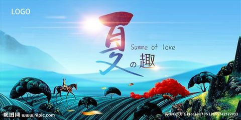 【都市头条】分享陈铁军(河南)《北曲 正宫 醉太平•夏趣》外两首请欣赏(图5)