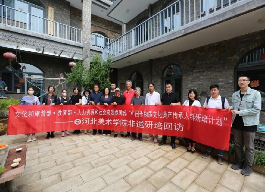 中国非遗传承人群研培计划-河北美术学院非遗研究中心赴井陉开展“研培”回访活动(图2)