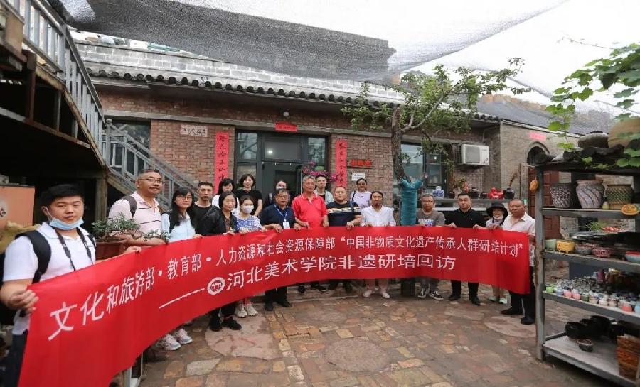 中国非遗传承人群研培计划-河北美术学院非遗研究中心赴井陉开展“研培”回访活动(图5)
