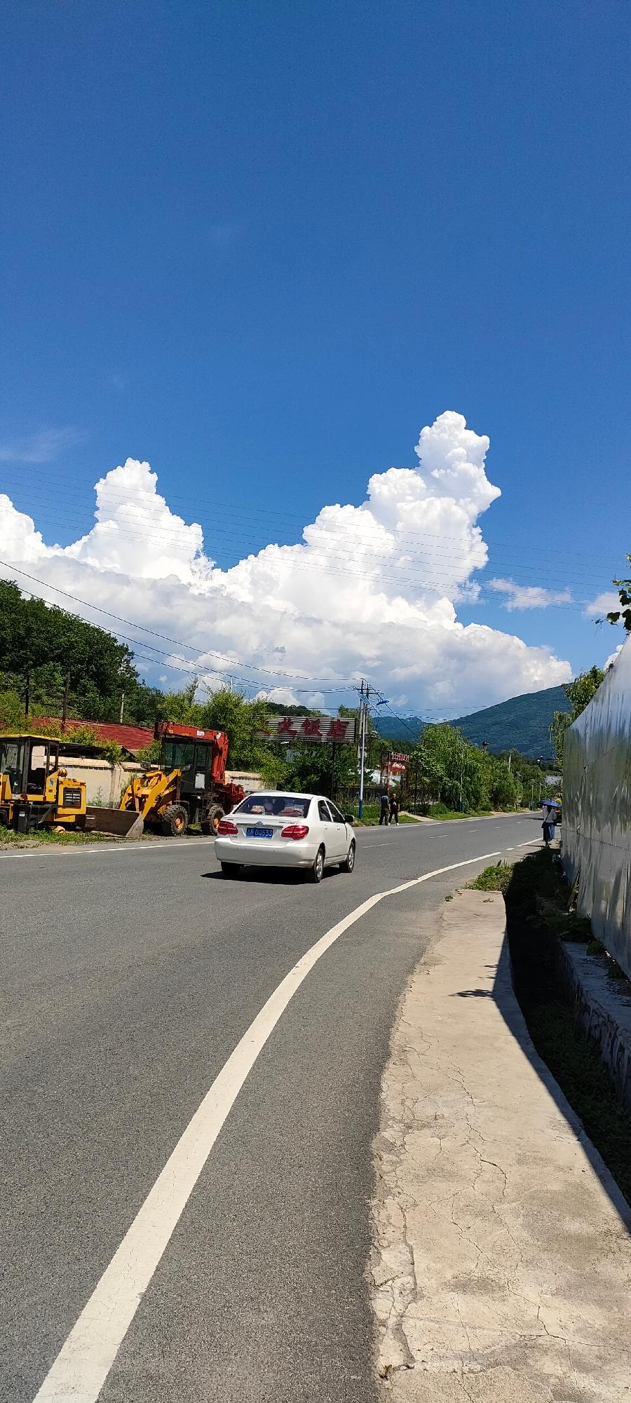 开心夏天 作者诗韵（图9）