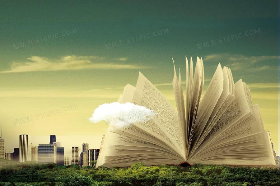 〔诗歌专辑五〕作者 程宝玉(内蒙古)【冰心文化传媒】(图55)