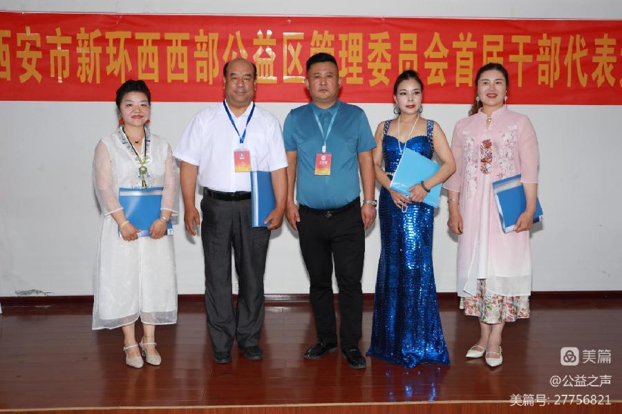 【公益爱心.宏红文学社】‖ 作者：管亚君| 主播：宏红 月娥 章鱼哥 王依鏻【第73期】审核：宏红（图6）