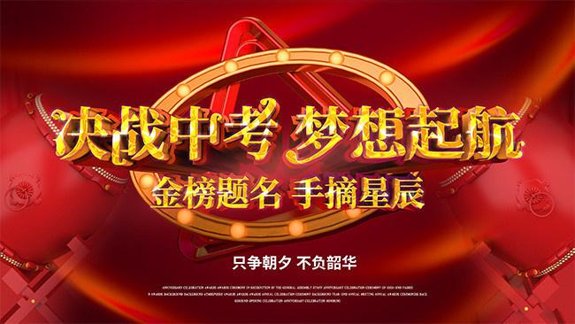 中华诗艺九江格律诗词精品鉴赏（合辑）第1447期（图32）