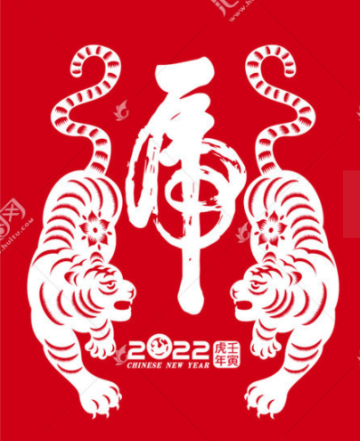 王海顺：楹联知识讲座之一‖巴彦诗协诗词卷【239】（图2）