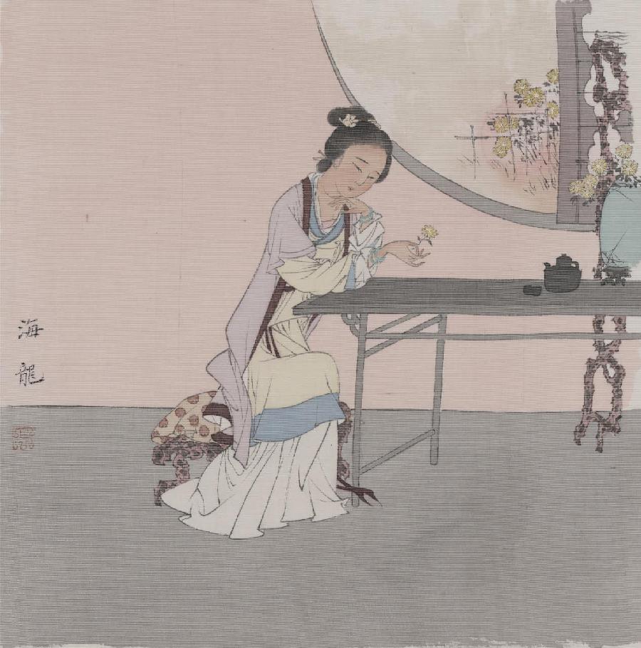 沧州市文联秀林计划美术作品展“喜迎二十大”青年艺术家高海龙中国画作品展(图6)