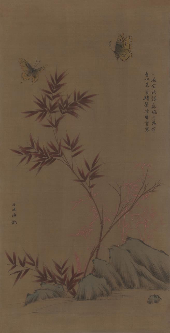 沧州市文联秀林计划美术作品展“喜迎二十大”青年艺术家高海龙中国画作品展(图15)