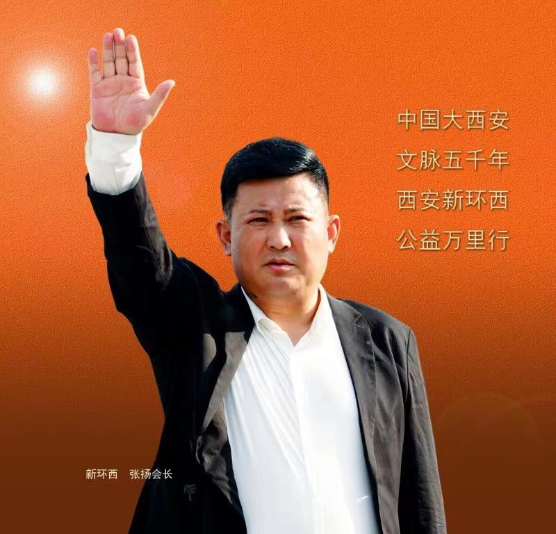 【公益爱心.宏红文学社】‖ 作者：管亚君| 主播：宏红 月娥 章鱼哥 王依鏻【第73期】审核：宏红（图2）