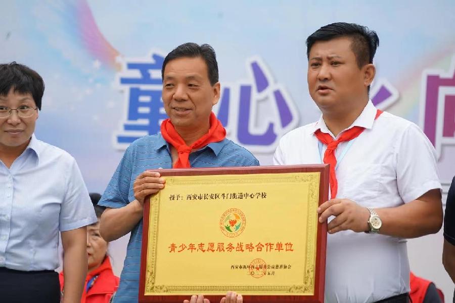【公益爱心.宏红文学社】‖ 作者：管亚君| 主播：宏红 月娥 章鱼哥 王依鏻【第73期】审核：宏红（图10）