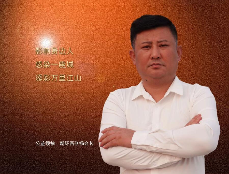 【公益爱心.宏红文学社】‖ 作者：管亚君| 主播：宏红 月娥 章鱼哥 王依鏻【第73期】审核：宏红（图14）