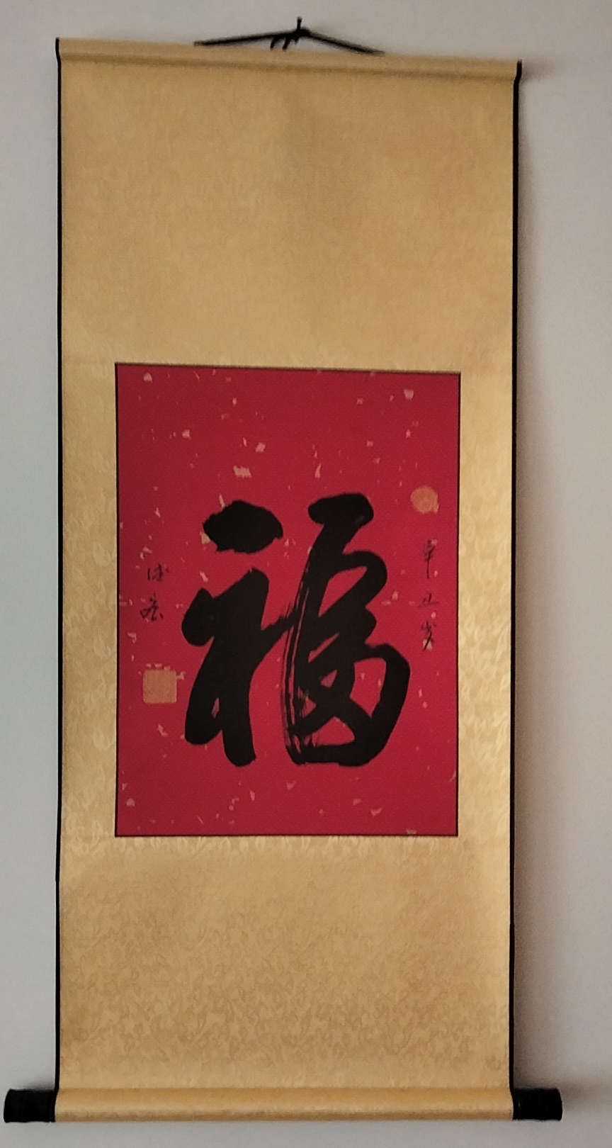 月亮是枚黄土豆（图4）