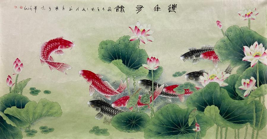 《故道文化•副刊》第一四二期:房淑凤散文(图2)