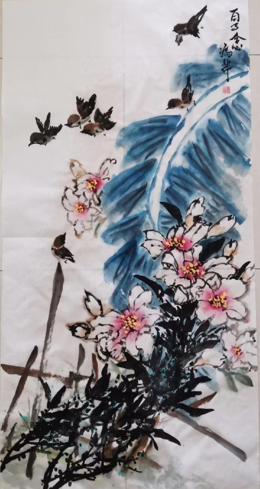 【新诗大观】说不清楚(诗三首)||文/冯晓敏||画/冯芹