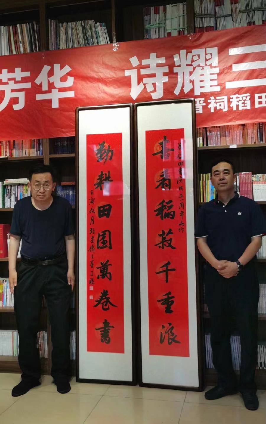 《山西新诗百年》出版发行！（图2）