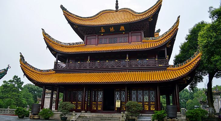 内蒙古诗人闫霞老师作品Ⅱ十大名楼（平水韵） 文/闫霞（图5）