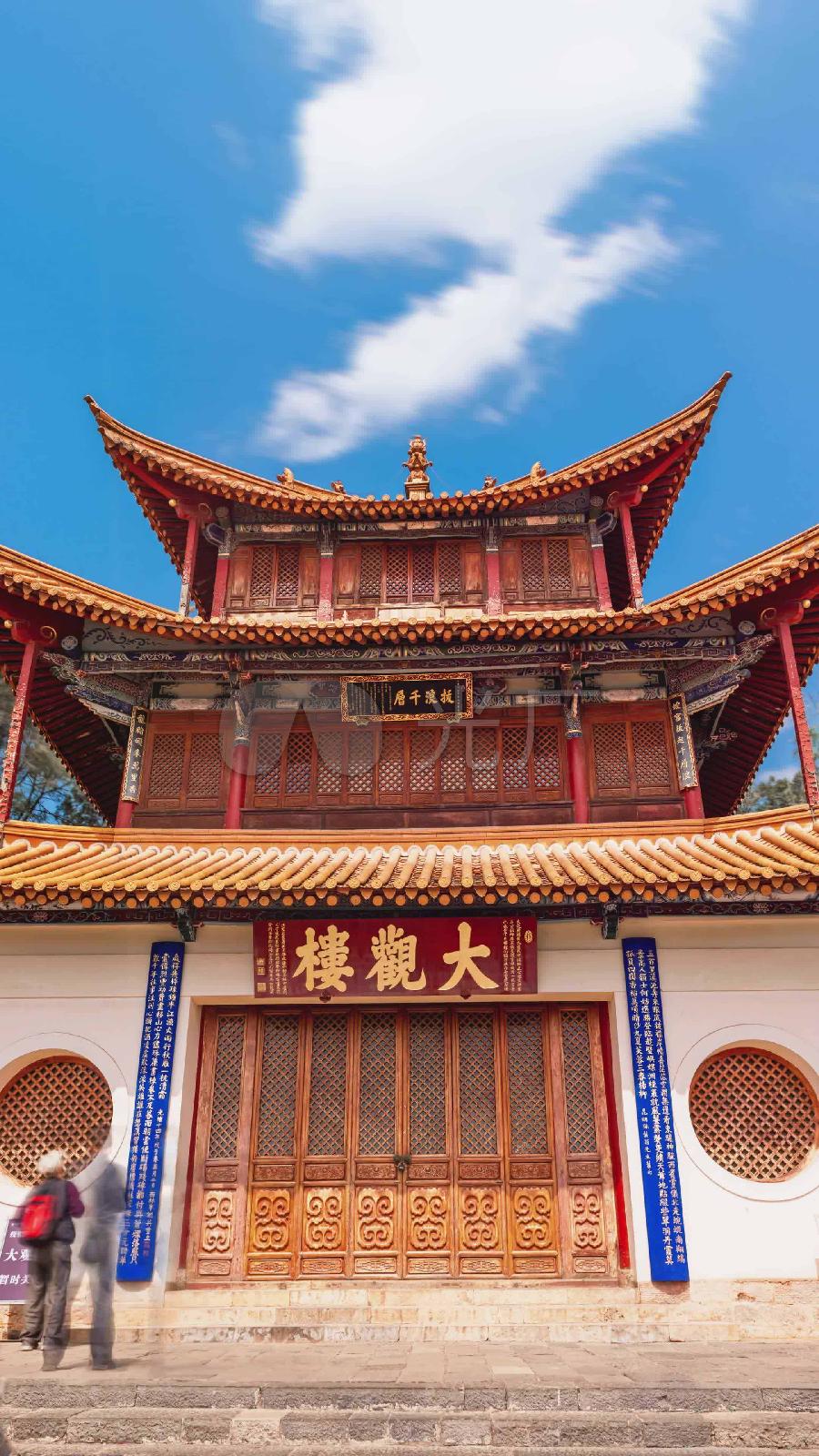 内蒙古诗人闫霞老师作品Ⅱ十大名楼（平水韵） 文/闫霞（图9）