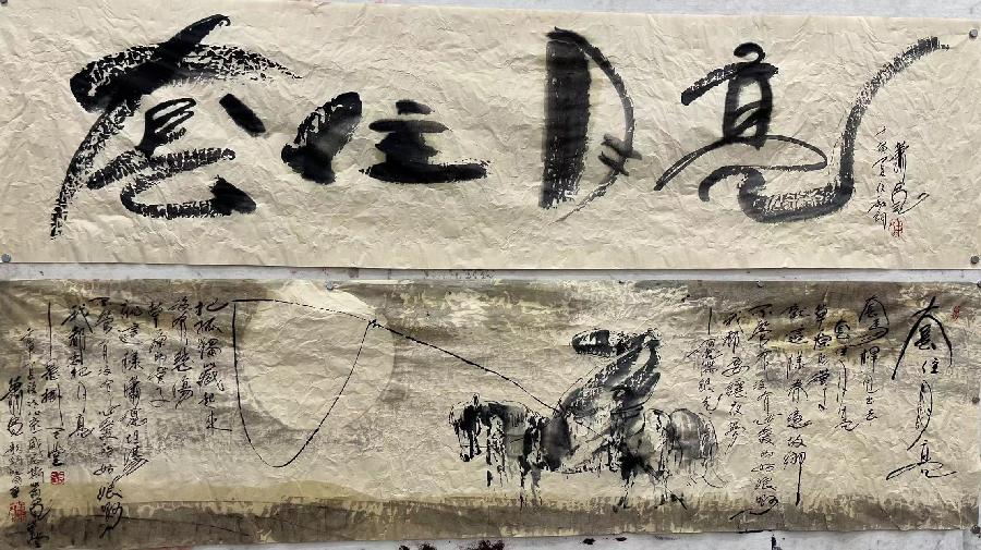 【雅诗总会】经典★艺术家萧宽歌词🌜套住月亮🌛——萧宽格言漫记528(图6)