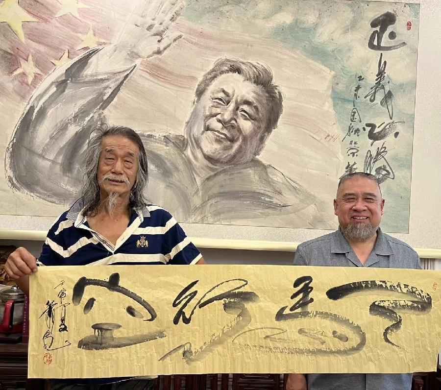 【雅诗总会】经典★艺术家萧宽歌词🌜套住月亮🌛——萧宽格言漫记528(图20)