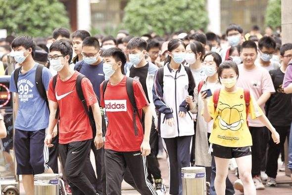 【潇湘文学社】潇湘如兰诗社《总369期》(高考)(图23)