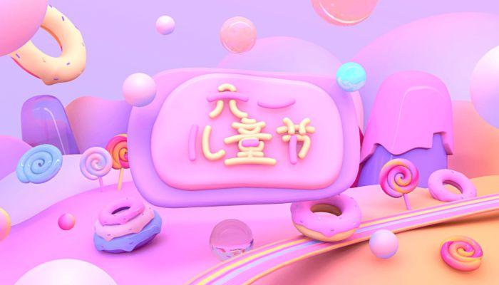 推荐许日辉|七绝《壬寅六一儿童节感怀》十二首(图3)