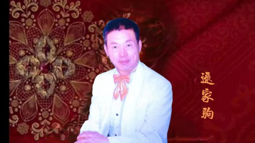 请欣赏80岁大姐的诵读（图7）
