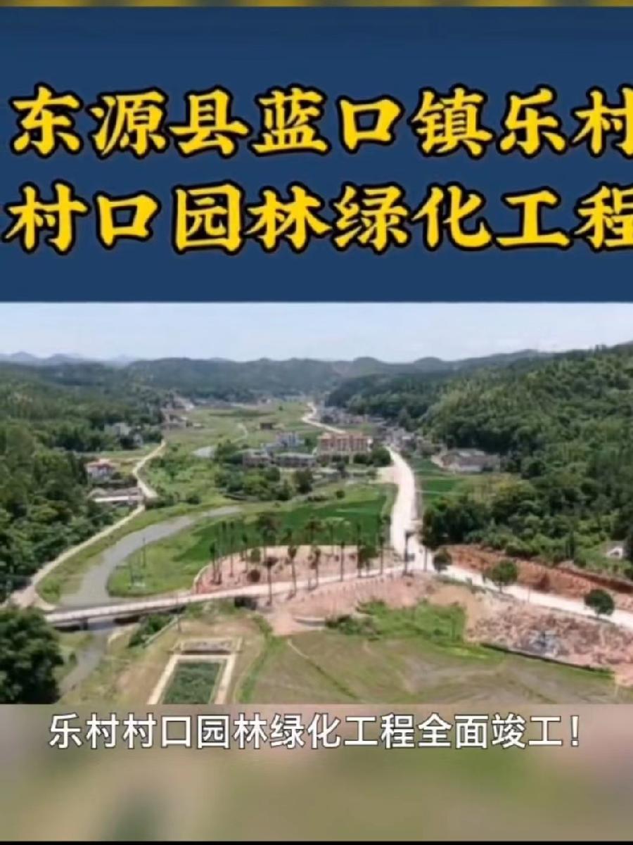 推荐|萧锦良专辑夏之韵第239期（图4）