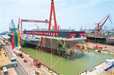 【九江文学社:北京头条】《热烈祝贺中国福建号航母下水》美文欣赏(图14)