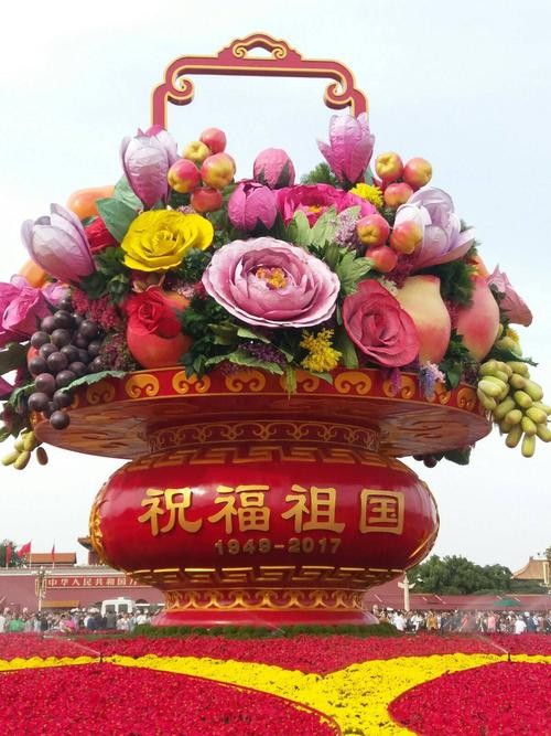 【九江文学社:北京头条】《热烈祝贺中国福建号航母下水》美文欣赏(图17)