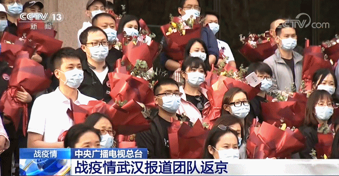 诗意传情诗社【北京,北京】文‖姚京平 诵‖李华敏(818)(图6)