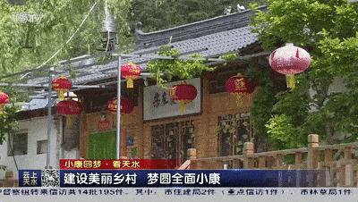 诗意传情诗社【党啊,我想对你说】文‖姚京平 诵‖李华敏(819)(图8)