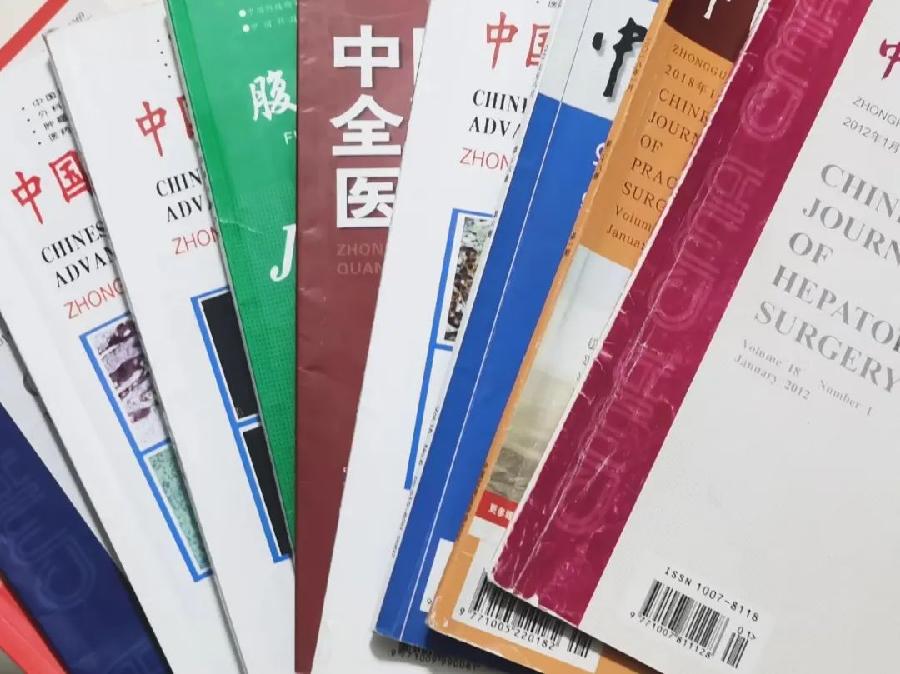 【水城名医】展医者风采 献大爱情怀——记“水城先进科技工作者”市第五人民医院普外科主任许长起(图6)