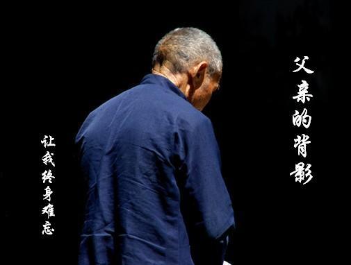 《故道文化•副刊》第一四七期：王德春散文（图3）