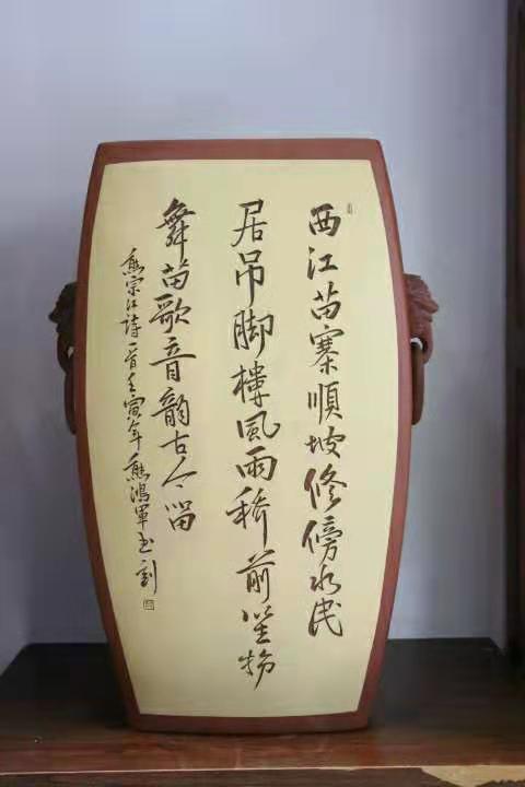 《贵州省第二届工艺美术展览》熊鸿军参展作品,敬请欣赏!(图13)