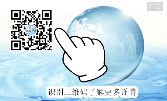 璇嗗埆浜岀淮鐮?.jpg