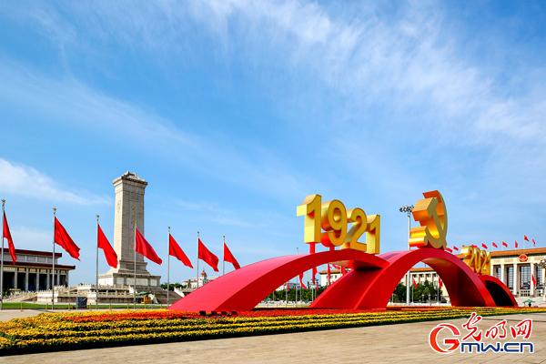 《愿祖国繁荣昌盛》诗组 作者/中国最美作家,头条红榜诗人曾(图8)