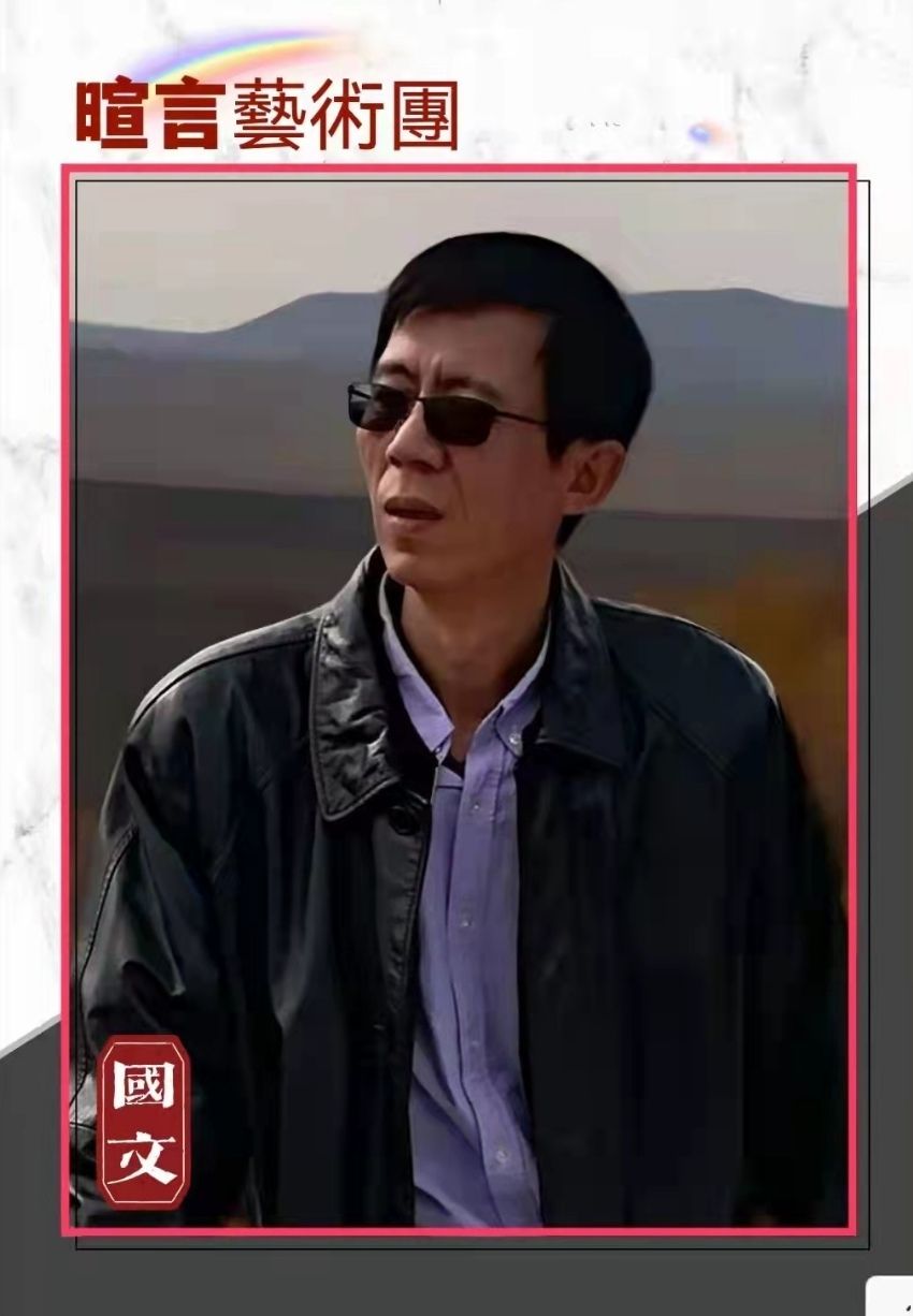 父亲节专刊ll同题诵《我年迈的父亲》ll作者 桑恒昌ll朗诵 暄言艺术团团员（图9）