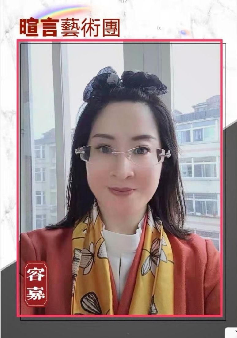 父亲节专刊ll同题诵《我年迈的父亲》ll作者 桑恒昌ll朗诵 暄言艺术团团员（图10）