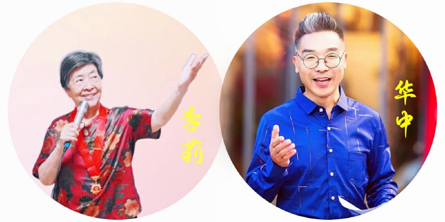铭记历史 勿忘国耻～声动淮安阅读会【七七事变纪念日】朗诵专辑之二（图4）