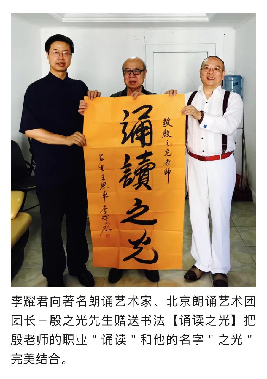 【诗题红叶•宏红诗社】《永远》‖作者: 文川‖主播: 宏红‖审核:宏红(第1期)（图11）